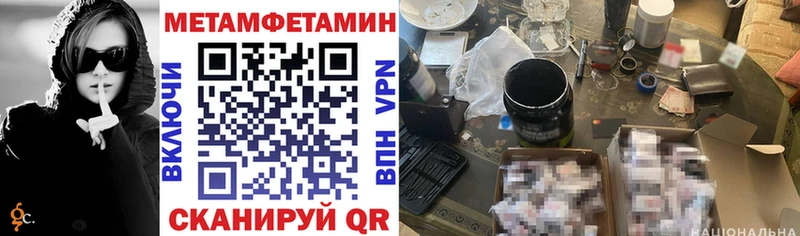 АМФ Розовый Семёнов