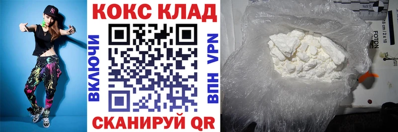 КОКАИН Перу  Семёнов 