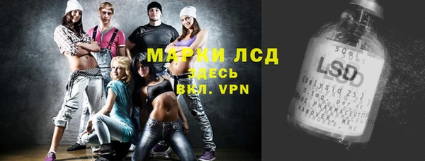 первитин Пересвет