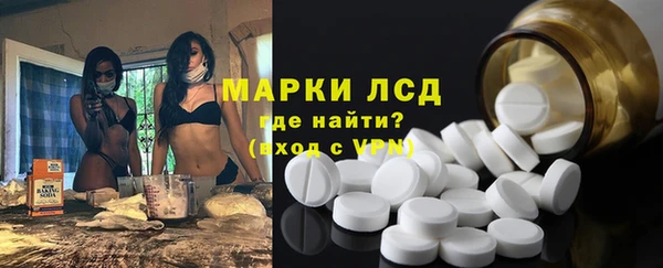 jwh Переславль-Залесский