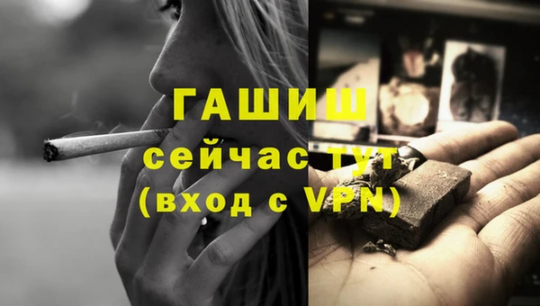первитин Пересвет