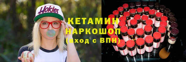 jwh Переславль-Залесский
