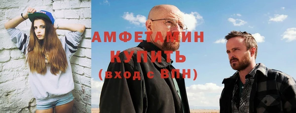 ешки Пестово