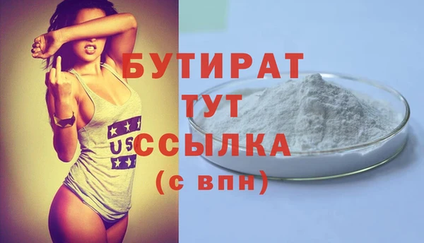 jwh Переславль-Залесский