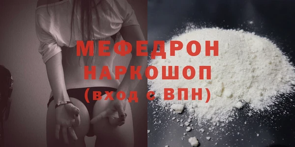 ешки Пестово