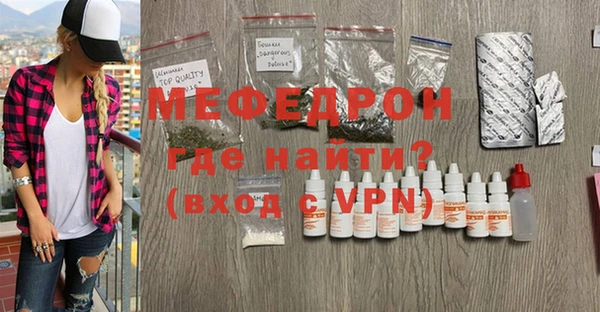 ешки Пестово