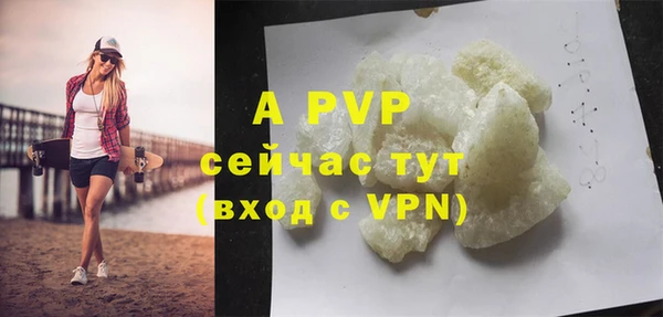 ешки Пестово