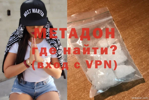 мяу мяу мука Дмитриев