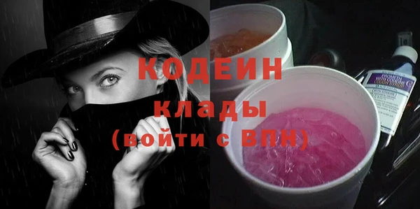 jwh Переславль-Залесский
