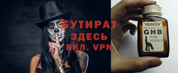 ешки Пестово