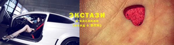 ешки Пестово