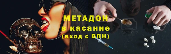 jwh Переславль-Залесский