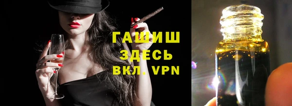 jwh Переславль-Залесский