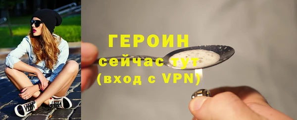 первитин Пересвет