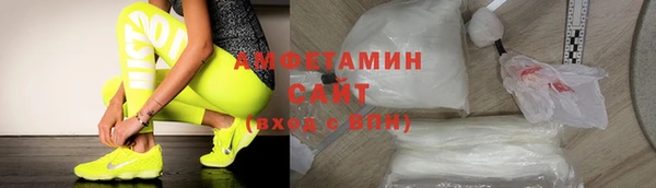 jwh Переславль-Залесский