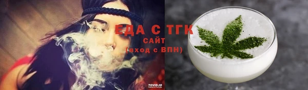 ешки Пестово