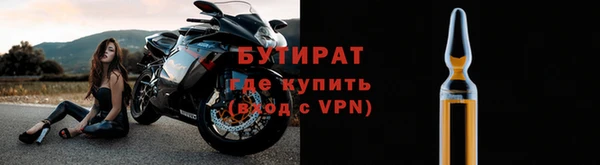 jwh Переславль-Залесский