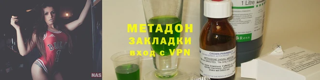 первитин Пересвет