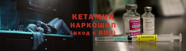 первитин Пересвет