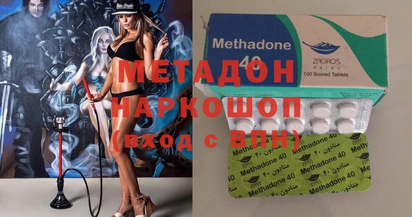 ешки Пестово