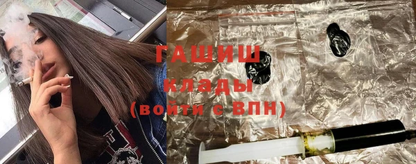 первитин Пересвет