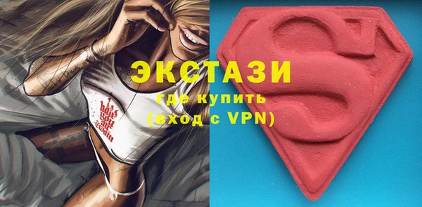 первитин Пересвет