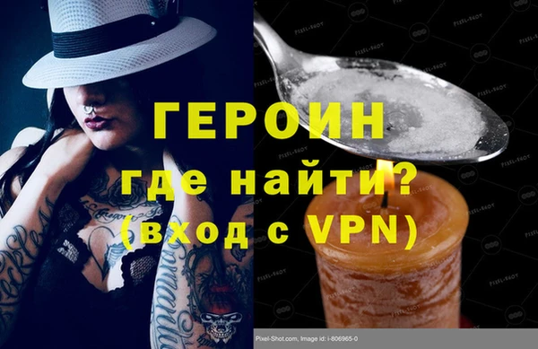 прущая мука Яранск