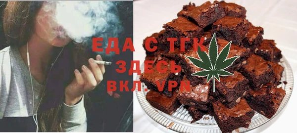 первитин Пересвет