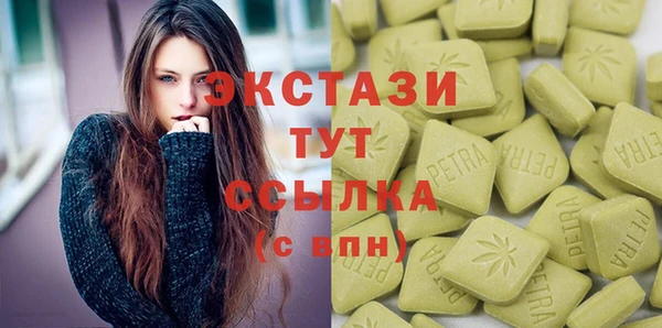 ешки Пестово