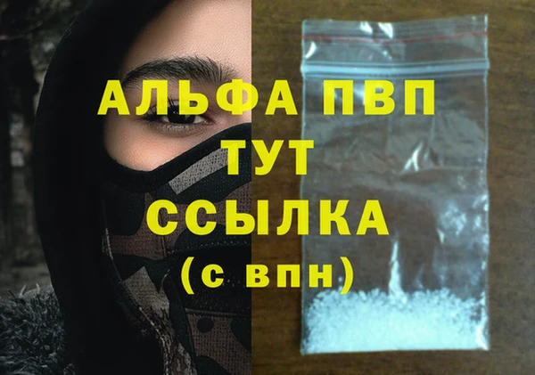 ешки Пестово
