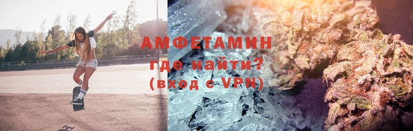 метадон Дмитров