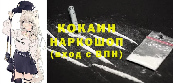 jwh Переславль-Залесский