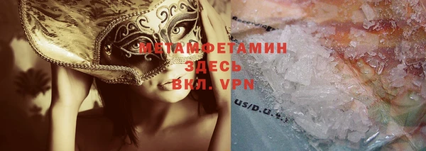 jwh Переславль-Залесский