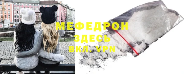 первитин Пересвет
