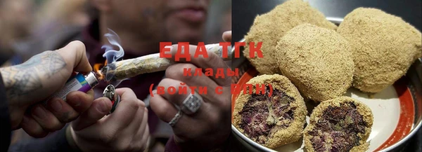 альфа пвп VHQ Калининец