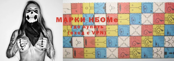 первитин Пересвет
