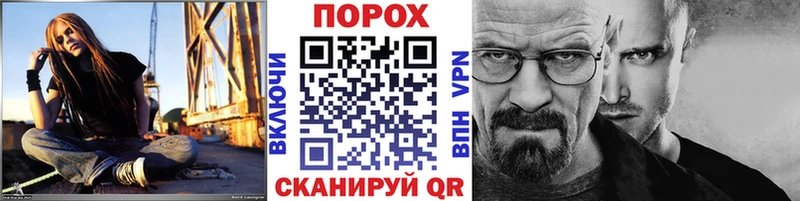 Первитин Декстрометамфетамин 99.9% Семёнов