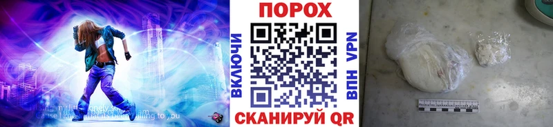 mega сайт  Семёнов  МЕТАМФЕТАМИН кристалл  даркнет сайт 